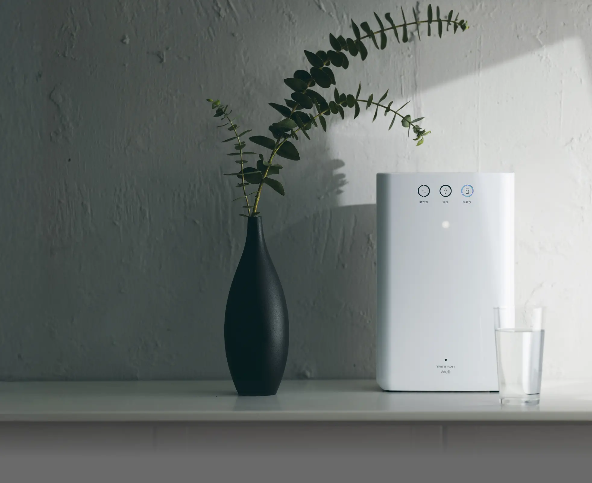 株式会社 稔（JIN）